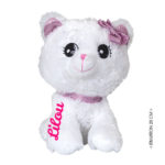 peluches-chat-p